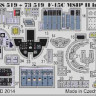 Eduard SS519 1/72 Цветное фототравление для F-15C MSIP II interior S. A.