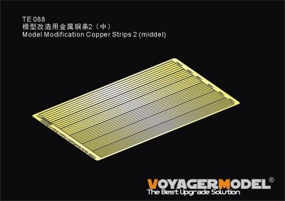 Voyager Model TE088 Model Modification Copper Strips 2 (middel) 1/35