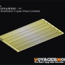 Voyager Model TE088 Model Modification Copper Strips 2 (middel) 1/35
