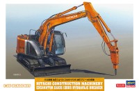 Hasegawa 66109 Гидравлический экскаватор HITACHI ZAXIS 135US (Limited Edition) 1/35