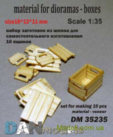 Dan Models 35235 материал для диорам - Набор для изготовления 10 деревянных ящиков. Размер ящика 18*12*11мм 1/35