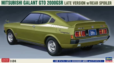 Hasegawa 20554 Mitsubishi Galant Gto 1/24