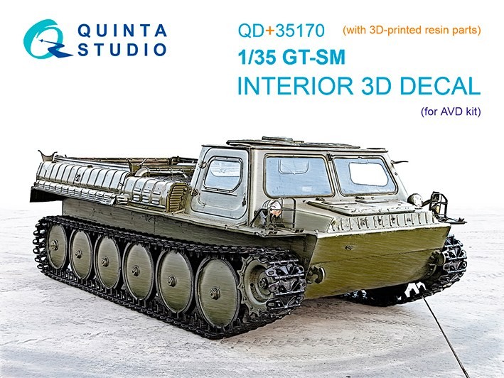 Quinta studio QD+35170 ГТ-СМ (AVD) (с 3D-печатными деталями) 1/35