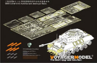 Voyager Model PE351067 WWII US M10 IIC Achilles tank destroyer Basic (For AFV CLUB 35039) 1/35