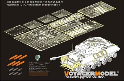 Voyager Model PE351067 WWII US M10 IIC Achilles tank destroyer Basic (For AFV CLUB 35039) 1/35