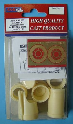 AML AMLA48035 Mirage IIIC exhaust nozzle (HOBBYB) 1/48