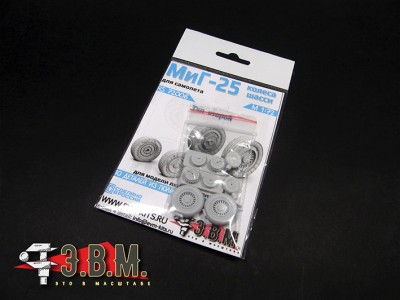ЭВМ RS72006 Миг-25 колеса шасси (тип-2) 1/72