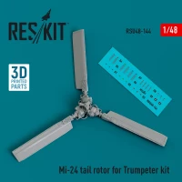 Reskit U48144 Mi-24 tail rotor (TRUMP) 1/48