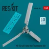 Reskit U48144 Mi-24 tail rotor (TRUMP) 1/48