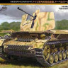 Tamiya 32573 Немецкий Flakpanzer IV Mobelwagen с одной фигурой 1/48
