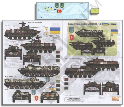 Echelon FD D356232 Ukrainian AFVs (Ukraine-Russia Crisis) Pt 10: BMD-1, BMD-2 &amp; MT-LB 1/35