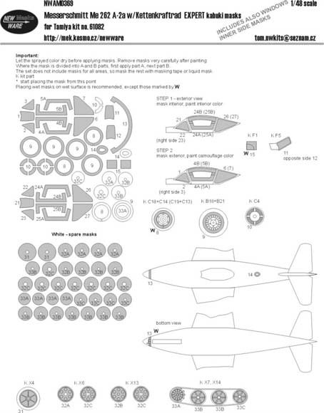 New Ware NWA-M0369 1/48 Mask Me 262 A-2a w/ Kettenkraftad EXPERT(TAM)