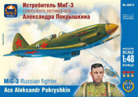 ARK 48015 Истребитель МиГ-3 Александра Покрышкина 1/48
