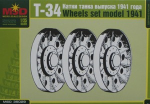 MSD-Maquette MQ 35029 Катки Т-34 СТЗ с внутренней амортизацией 1/35