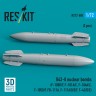 Reskit 72588 B43-0 nuclear bombs (2 pcs.) 1/72