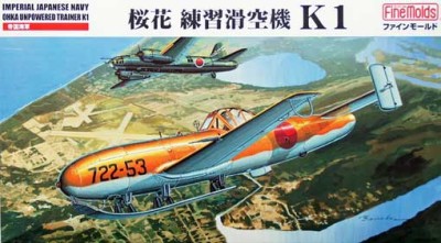 Fine Molds FB16 MXY7 Ohka 1/48
