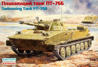 Восточный Экспресс 35171 Плавающий танк ПТ-76 1/35