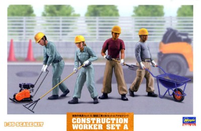 Hasegawa 66003 Набор фигур строителей CONSTRUCTION WORKER SET A (4 фигуры) 1/35