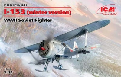 ICM 32011 И-153 Чайка (зимний вариант) 1/32
