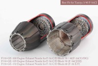 Mk1 Design MA-48059 SE Lockheed-Martin F-16C/F-16D Fighting Falcon Block 30/40/50/60 GE exhaust nozzle. Aftrer burner Set (opend+closed) 1/48