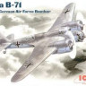 ICM 72163 Avia B-71 1/72