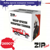 ZIP Market 26907 Пожарная Техника