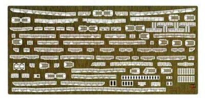 Hasegawa 72149 Фототравление: HIKAWAMARU DETAIL UP ETCHING PARTS BASIC (HASEGAWA) 1/350