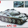 Skif СК242 Ливанский танк APC-55 1/35