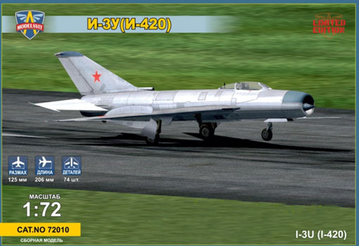 Modelsvit 72010 Советский перехватчик И-ЗУ (И-420) 1:72