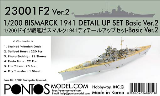 Pontos model 23001F2 Bismarck 1941 Detail up set Basic Ver.2 1/200