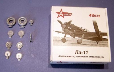 A-resin 48032 Колеса шасси Ла-11 1/48
