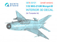 Quinta Studio QDS-32121 МиГ-21УМ (Trumpeter) (Малая версия) 3D Декаль интерьера кабины 1/32