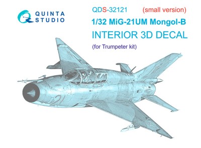 Quinta Studio QDS-32121 МиГ-21УМ (Trumpeter) (Малая версия) 1/32
