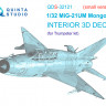 Quinta Studio QDS-32121 МиГ-21УМ (Trumpeter) (Малая версия) 3D Декаль интерьера кабины 1/32