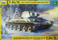 Звезда 3689 Т-34/76 1943 УЗТМ 1/35