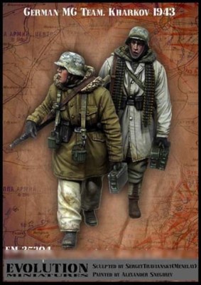 Evolution Miniatures 35204 German MG Team. Kharkov 1943 1/35