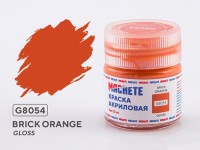 Machete G8054 Краска акриловая Brick orange (Кирпично-оранжевый, глянцевый) 10 мл.