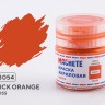 Machete G8054 Краска акриловая Brick orange (Кирпично-оранжевый, глянцевый) 10 мл.