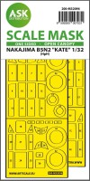 Art Scale 200-M32096 Nakajima B5N2 Kate open canopy - wheels and canopy frame paint masks (outside only) 1/32