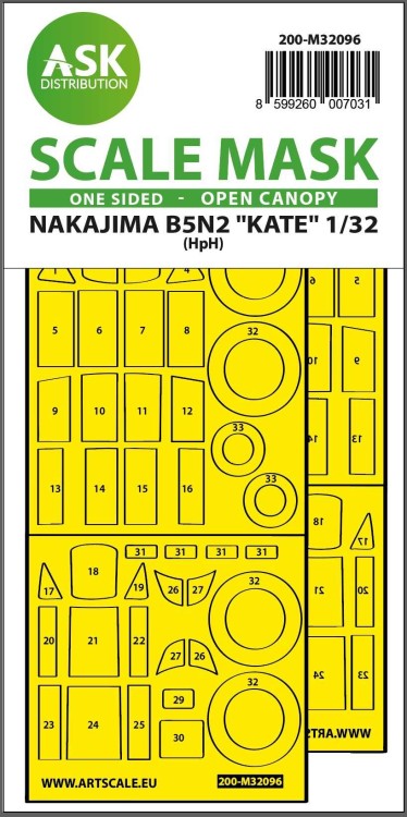 Art Scale 200-M32096 Nakajima B5N2 Kate open canopy - wheels and canopy frame paint masks (outside only) 1/32