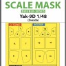 Art Scale 200-M48101 Yakovlev Yak-9D canopy frame paint masks (inside and outside) 1/48