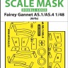 Art Scale 200-M48210 Fairey Gannet AS.1/AS.4 wheels and canopy frame paint mask (inside and outside) 1/48