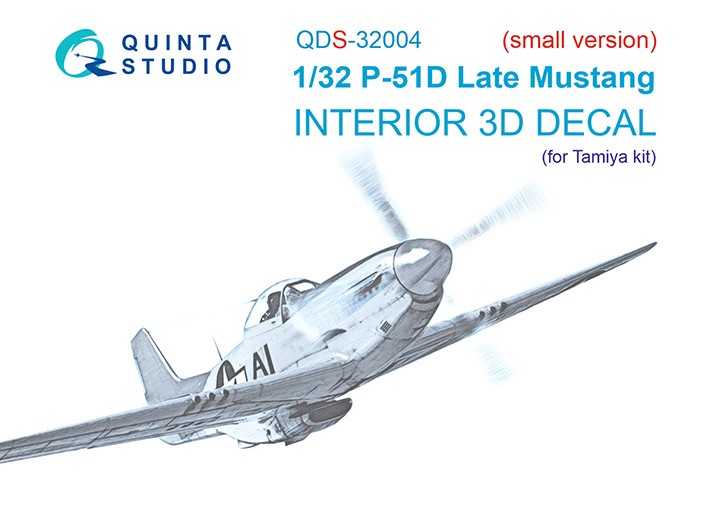 Quinta Studio QDS-32004 P-51D (Late) (Tamiya) (малая версия) 1/32