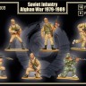 Mars MAR32003 Soviet infantry Afghan war 1979 -1989 1/32