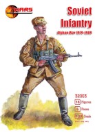 Mars MAR32003 Soviet infantry Afghan war 1979 -1989 1/32