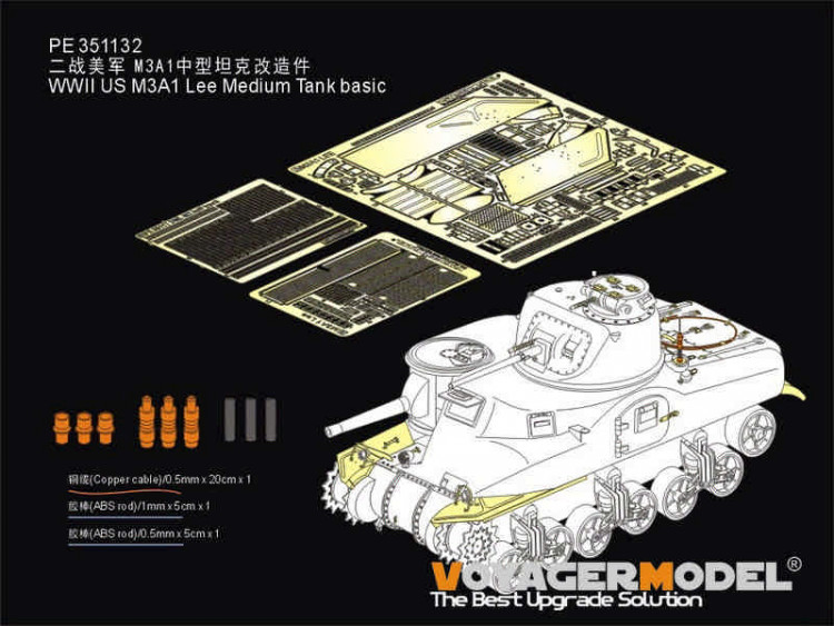 Voyager Model PE351132 WWII US M3A1 Lee Medium Tank basic (TRUMPETER 63516) 1/35