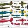 Az Model 78091 Beech SD-17S 'Staggerwing' (3x camo) 1/72
