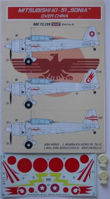 Kora Model DEC72228 Mitsubishi Ki-51 'SONIA' over China декали декали 1/72