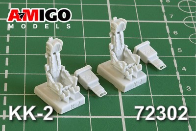 Amigo Models AМG 72302 Катапультное кресло КК-2 1/72