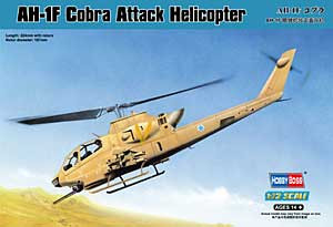 Hobby Boss 87224 Вертолет AH-1F Cobra 1/72